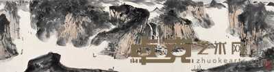 亚明 1991年作 峡江 镜心 34.5×131cm